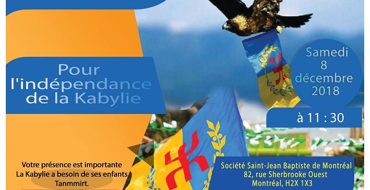 Invitation au 4e pré-congrès du MAK-Amérique du Nord 2018