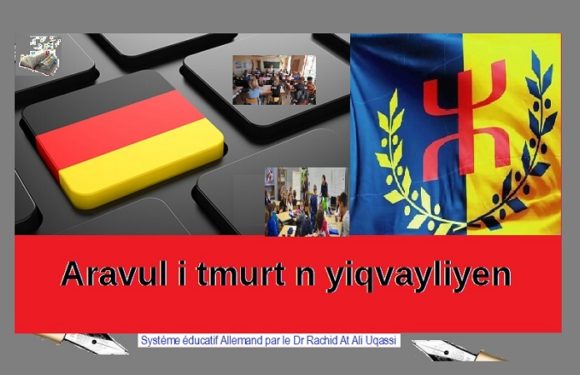 La Kabylie indépendante s’inspire d’un système éducatif moderne et performant, celui de l’Allemagne