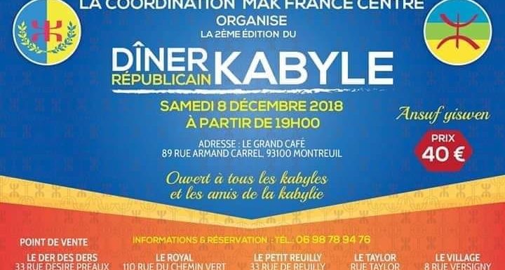 Dîner républicain kabyle samedi 08 décembre à Montreuil