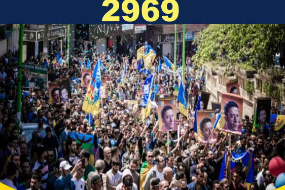 Appel à rejoindre les marches de Yennayer 2969 pour l’indépendance de la Kabylie
