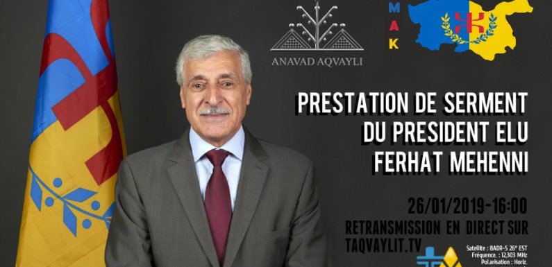 Prestation de serment du Président élu Ferhat Mehenni ce samedi