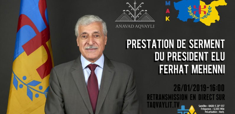 Prestation de serment du Président élu Ferhat Mehenni ce samedi