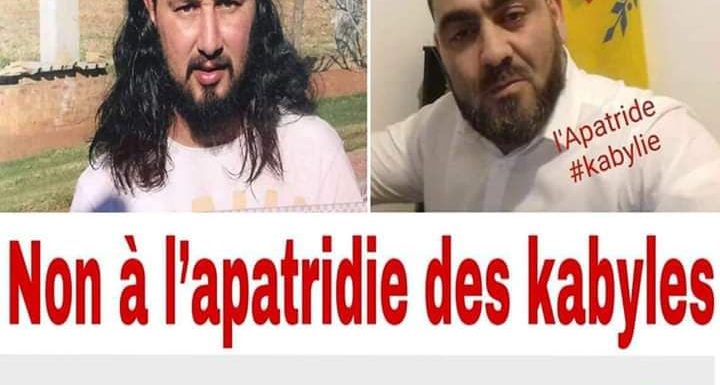 Message de remerciement au Comité de soutien aux militants kabyles privés de leurs passeports par l’Algérie coloniale