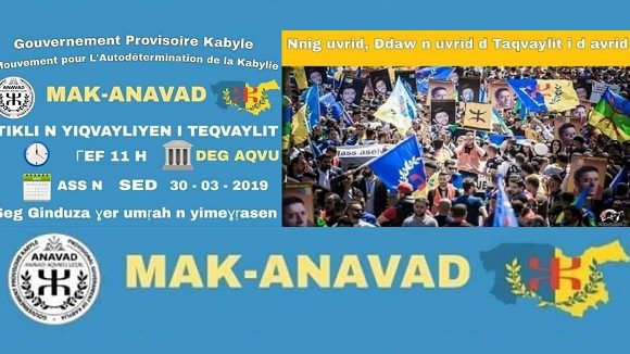Appel à tous les Kabyles à rejoindre la marche de la liberté à Aqvu