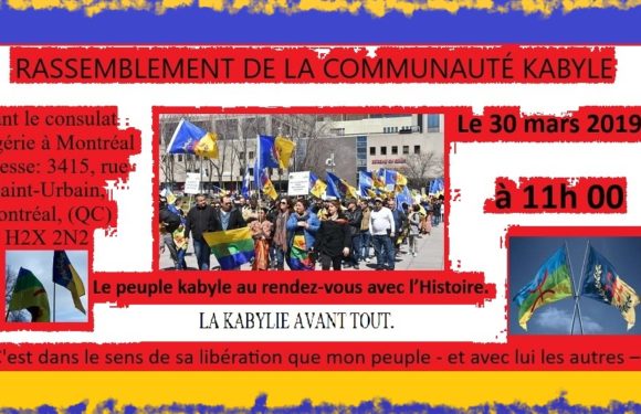 Appel au rassemblement de la communauté kabyle du 30 mars 2019 à Montréal