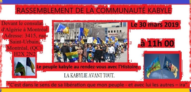 Appel au rassemblement de la communauté kabyle du 30 mars 2019 à Montréal