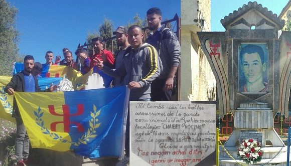 Commémoration du 18e anniversaire de l’assassinat de Chaibet Hocine à Ait Yahia Moussa