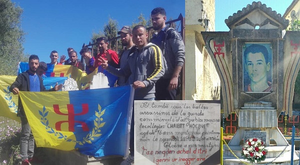 Commémoration du 18e anniversaire de l’assassinat de Chaibet Hocine à Ait Yahia Moussa