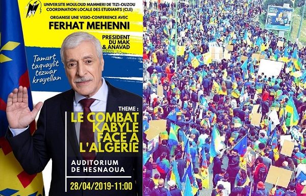 La Coordination Locale des Étudiants de l’Université Mouloud Mammeri organise une vidéoconférence avec monsieur Ferhat Mehenni