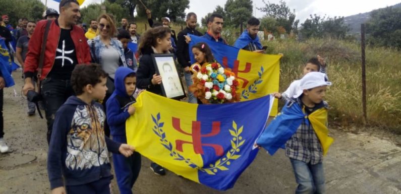 le MAK rend hommage à Masin Uharun