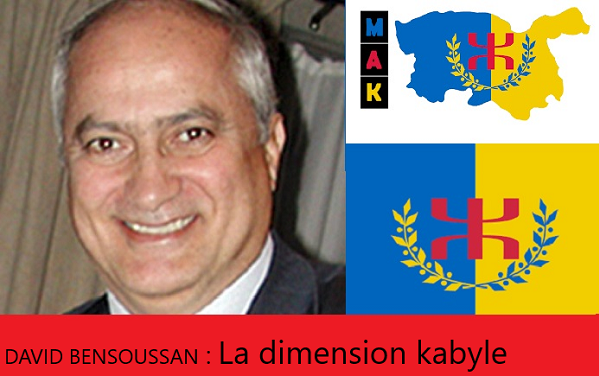 La dimension kabyle par David Bensoussan,Professeur de sciences à l’Université du Québec