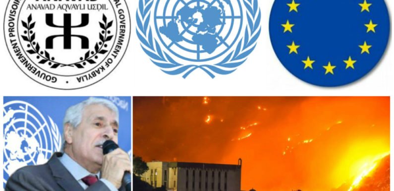 Kabylie : L’Anavad appelle l’ONU et l’UE au devoir d’ingérence écologique