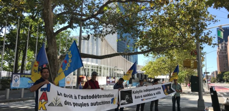Kabyle rallye in New York: Statement read in front of the UN