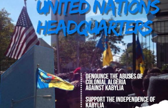 MAK-Amérique du nord : Appel à rassemblement à New York le 24 août