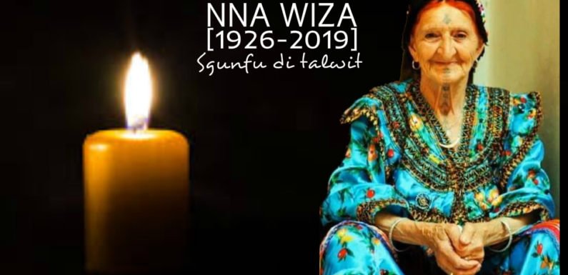 Cérémonies de recueillement à la mémoire de Nna Wiza
