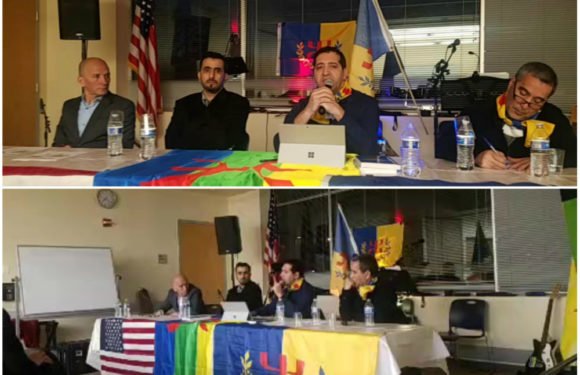 Compte rendu de la célébration de Yennayer 2970 dans la région de Washington D.C.