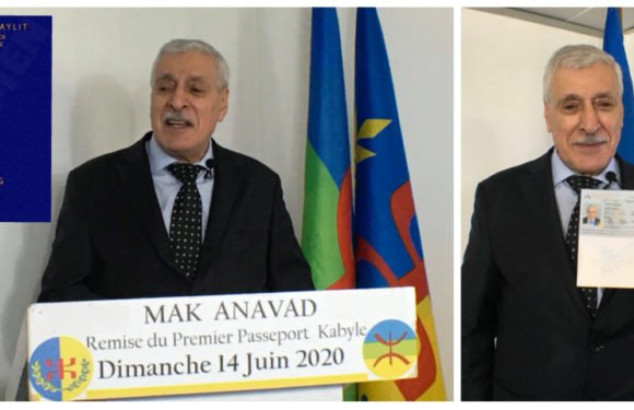 Premier passeport kabyle émis par l’état-civil kabyle ce 14 juin 2020