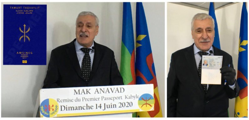 Premier passeport kabyle émis par l’état-civil kabyle ce 14 juin 2020