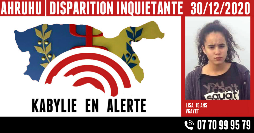 Distribution De Disparition Inquiétante Disparition Inquiétante Alerte : disparition inquiétante à Vgayet — Siwel