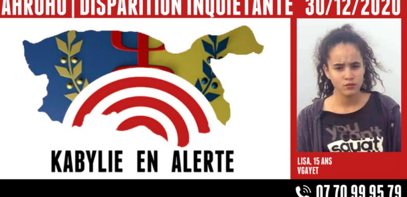 Alerte : disparition inquiétante à Vgayet