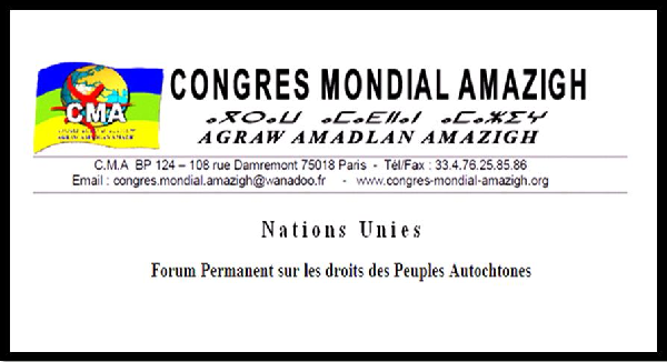 LE CMA INTERPELLE LE PARLEMENT EUROPÉEN AU SUJET DES DÉTENUS INDÉPENDANTISTES KABYLES EN TRAITANT  L’ÉTAT ALGÉRIEN DE COLONIAL