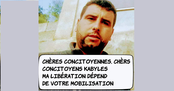 MESSAGE DE FOUDIL HAMZI SUITE À LA VISITE QU’IL A RENDU À SON FRÈRE LOUNES