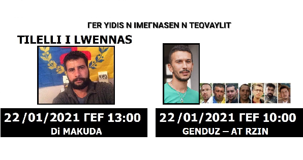 ΓER YIDIS N IMEΓNASEN N TEQVAYLIT