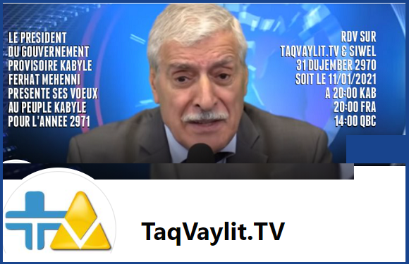 YENNAYER 2971 : LES VOEUX DU PRÉSIDENT FERHAT MEHENNI AUX KABYLES