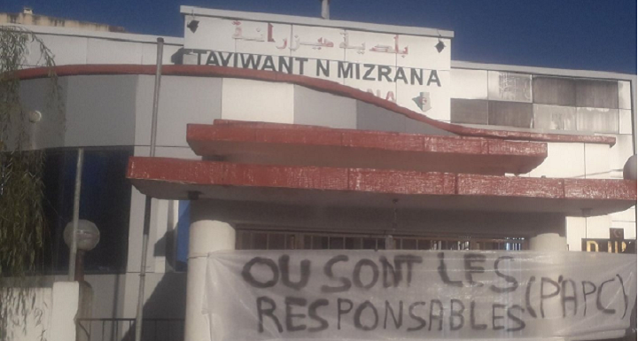 LA MAIRIE DE MIZRANA FERMÉE PAR LES CITOYENS