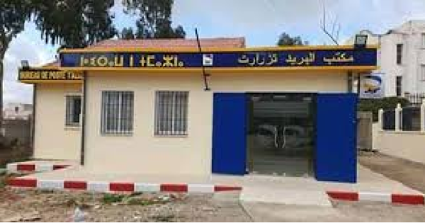 LA PLUPART DES BUREAUX DE POSTE DU TIZI WEZZU SONT DÉPOURVUS DE LIQUIDITÉS