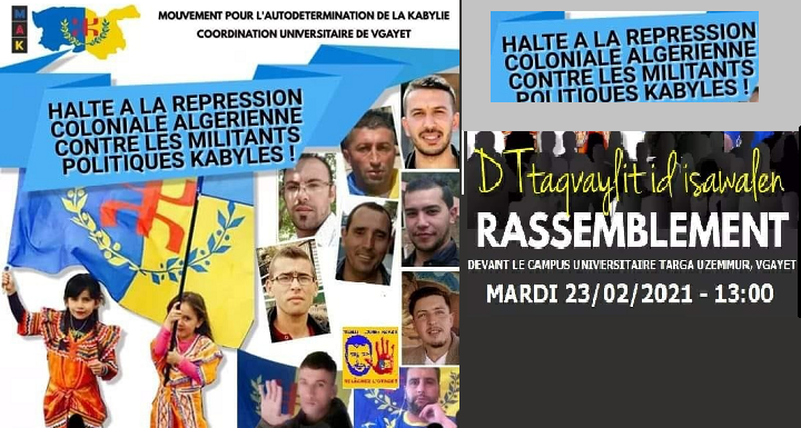 LA COORDINATION UNIVERSITAIRE DU MAK VGAYET APPELLE À UN RASSEMBLEMENT le 23-02-2021 AU CAMPUS TARGA UZEMMUR