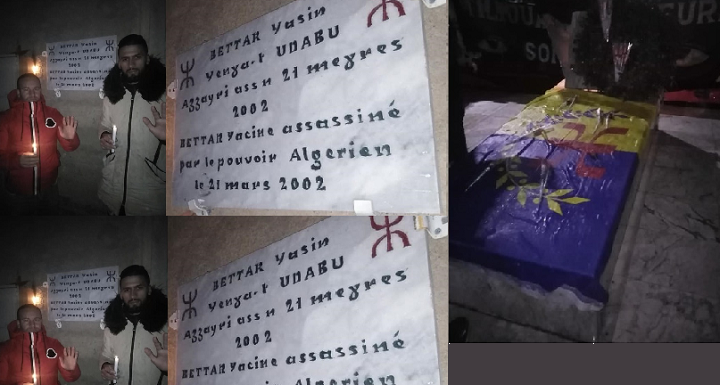 « MA TTUΓ AYEN IƐEDDAN, YEMMA MAČČI D TAQVAYLIT. » MAƐṬUB.L