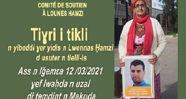 TIKLI N YIVEDDI  ƔER YIDIS N LWENNAS ḤEMZI