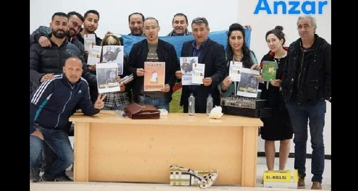 ASARAG N MASS LARVI YAHIOUN DEG LQAHWA, TASEKLANT ASAKI N TICCI