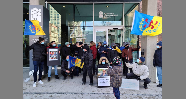 TEXTE LU LORS DU RASSEMBLEMENT DEVANT LE SIÈGE D’AMNESTY INTERNATIONAL DU CANADA ORGANISÉ PAR LA COORDINATION DU MAK AMÉRIQUE DU NORD