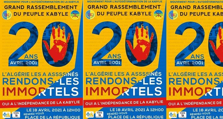 COMMÉMORATION DES PRINTEMPS KABYLES : APPEL  À UN RASSEMBLEMENT À PARIS DIMANCHE 18 AVRIL À 13H00