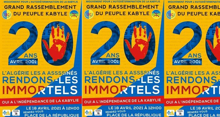COMMÉMORATION DES PRINTEMPS KABYLES : APPEL À UN RASSEMBLEMENT À PARIS DIMANCHE 18 AVRIL À 13H00