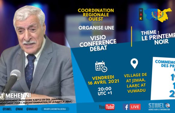 VISIOCONFÉRENCE DE FERHAT MEHENNI À JIMAA (AT VUWADU) VENDREDI 16 AVRIL 2021