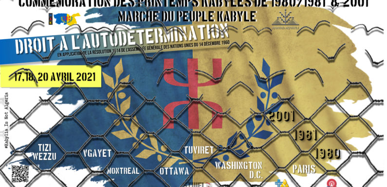 Printemps kabyles de 1980/1981 & 2001 : Agenda des commémorations en Kabylie et dans le monde