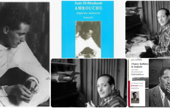 59ÈME ANNIVERSAIRE DE LA DISPARITION DE JEAN EL MOUHOUB AMROUCHE