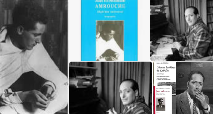 59ÈME ANNIVERSAIRE DE LA DISPARITION DE JEAN EL MOUHOUB AMROUCHE