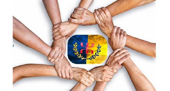 C’EST TELLEMENT BEAU LA FRATERNITÉ, C’EST TELLEMENT GÉNIAL L’UNION, COMME LE RAPPELLE SI BIEN LE PROVERBE « L’UNION FAIT LA FORCE »