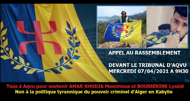 APPEL AU RASSEMBLEMENT, DEVANT LE TRIBUNAL D’AQVU, LE MERCREDI 07/04/2021 A 9H30