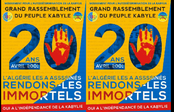 COMMÉMORATION DU PRINTEMPS KABYLE : DES APPELS À DES MARCHES ET À DES RASSEMBLEMENTS POUR LE 20 AVRIL PROCHAIN