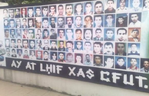 TAMAGIT DI CCNA AMḤADI AQVAYLI