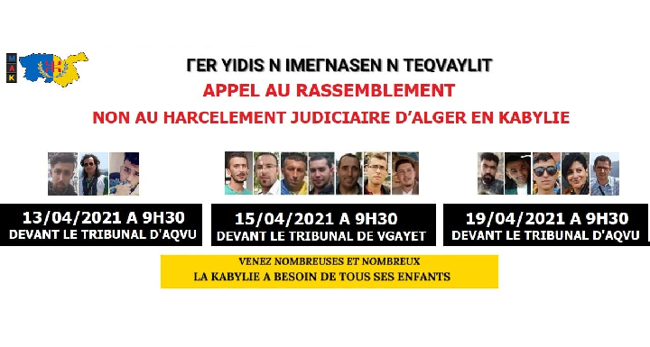 APPEL AU RASSEMBLEMENT POUR DIRE NON AU HARCELEMENT JUDICIAIRE D’ALGER EN KABYLIE