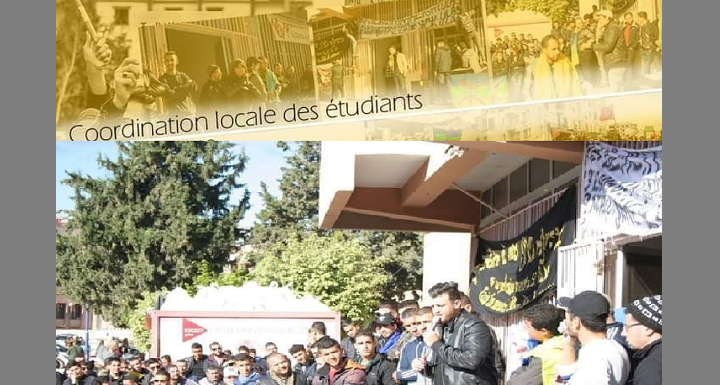 COLLECTIF ÉTUDIANT DE L’UNIVERSITÉ DE VGAYET: SOLIDARITÉ AVEC LES MILITANTS DU MAK