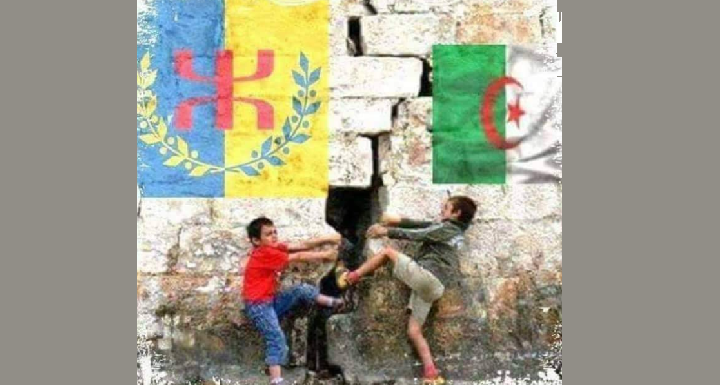 CULTURE ET VIOLENCE : LA KABYLIE FACE AU SYSTÈME SOCIOPOLITIQUE ALGÉRIENPar Raveh Urahmun