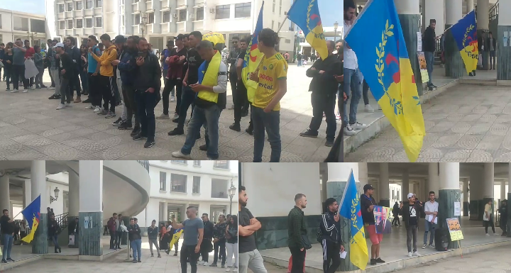 UNIVERSITE VGAYET CAMPUS AVOUDAW : UN RASSEMBLEMENT DES INDÉPENDANTISTES POUR DÉNONCER LES ATTAQUES CONTRE LE MAK