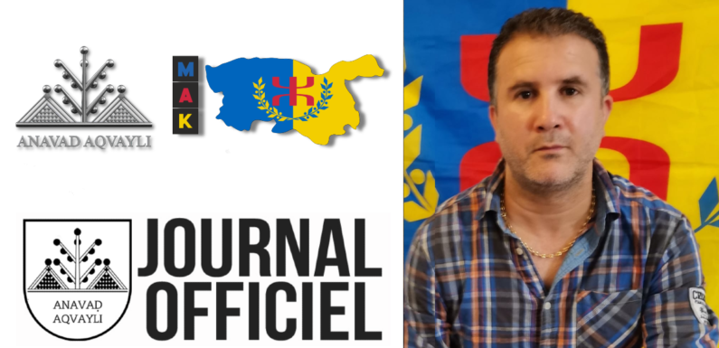 Paru au Journal Officiel de la Kabylie : Décret portant nomination des membres de la Commission de soutien aux détenus